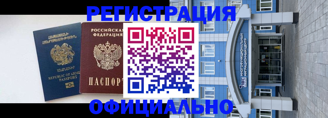 найти адрес прописки в Дагестанских Огнях